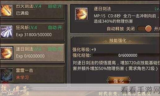 手游玩家必备技巧，轻松实现驱动安装包自动清理，提升游戏性能