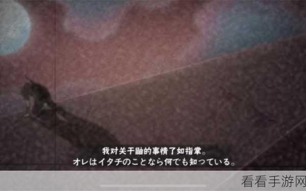 探索丧尸努努和威朗普局内的神秘彩蛋