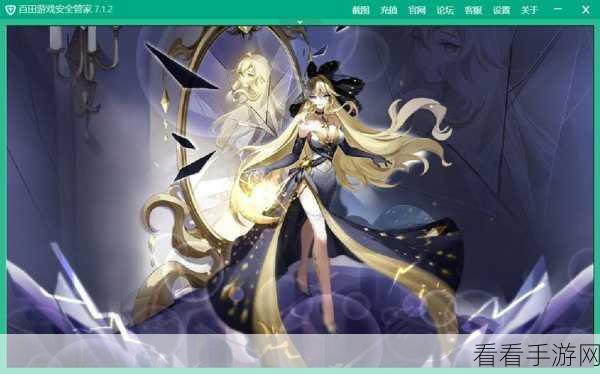奥奇传说，打造无敌BOSS克星，策略与技巧全揭秘