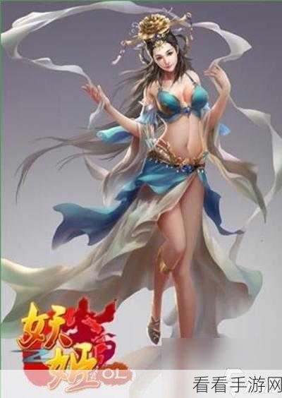 创意无限！妖姬游戏 ID 取名秘籍大公开