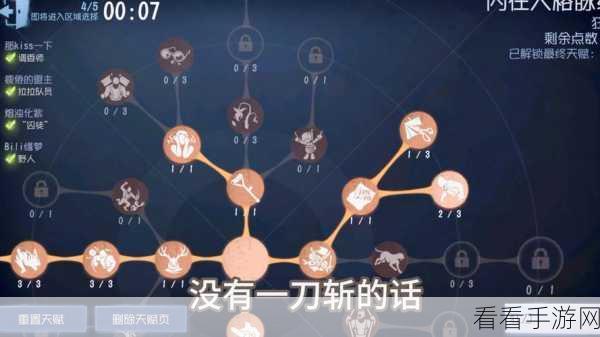 第五人格震撼更新!新监管者破轮技能全揭秘,赛场策略大变革