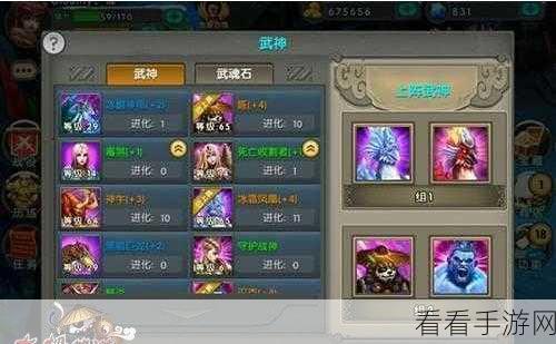 太极熊猫魅影狐仙，高手进阶操作秘籍与竞技对决亮点