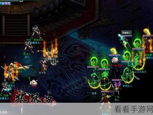 轮回茶肆双端震撼开测，精彩玩法抢先看！