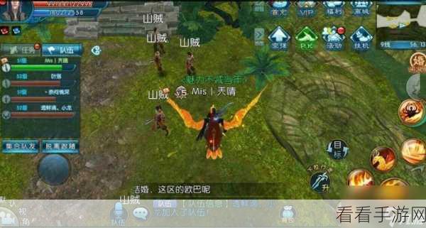 诛仙手游深度攻略，鬼王四大流派加点秘籍，打造无敌战力！