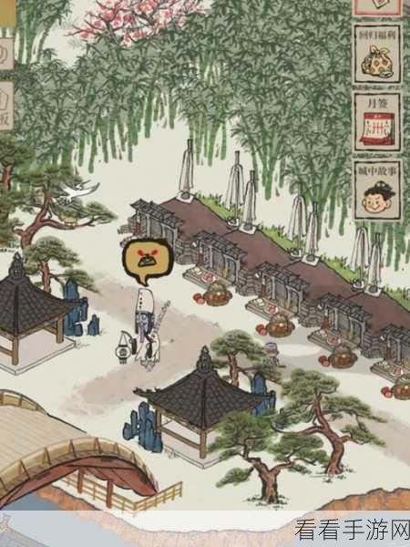 手游攻略，江南百景图深度解析——如何高效驱散黑白无常