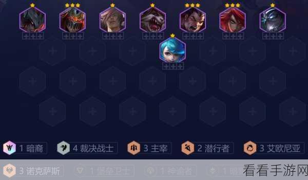 云顶之弈S9赛季，4星裁决克烈玩法攻略与阵容推荐