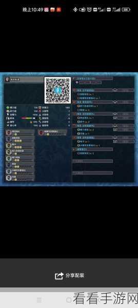怪物猎人世界冰原，全武器大盘点，解锁狩猎新境界