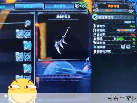 怪物猎人世界冰原，全武器大盘点，解锁狩猎新境界