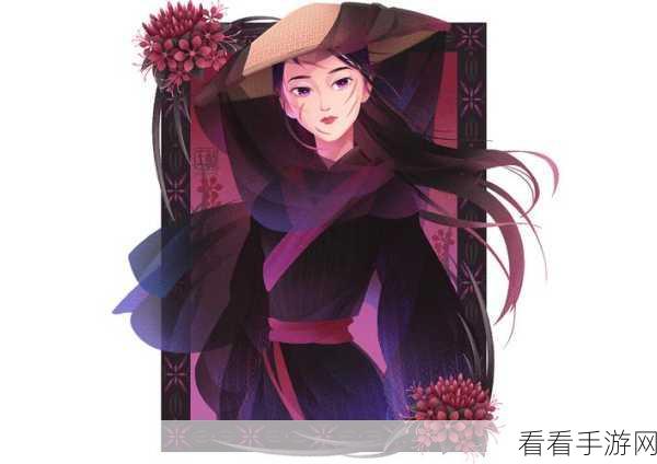 新倚天屠龙记绝美四美全身壁纸震撼登场