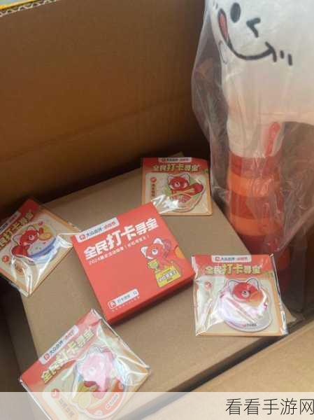 新倚天屠龙记满月狂欢，惊喜礼包等你拿！