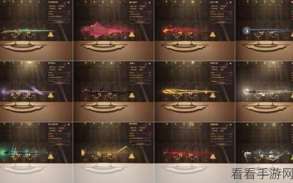 哈利波特魔法觉醒5月转盘抽奖全攻略，解锁稀有道具与惊喜奖励