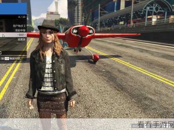 GTA5线上模式中文设置全攻略，轻松玩转洛圣都