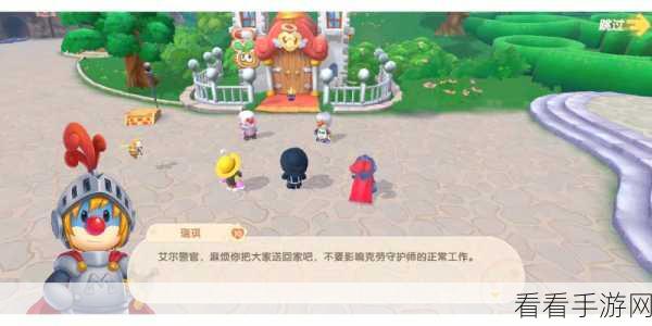 摩尔庄园拉姆成长秘籍，解锁快速养成拉姆的高效方法