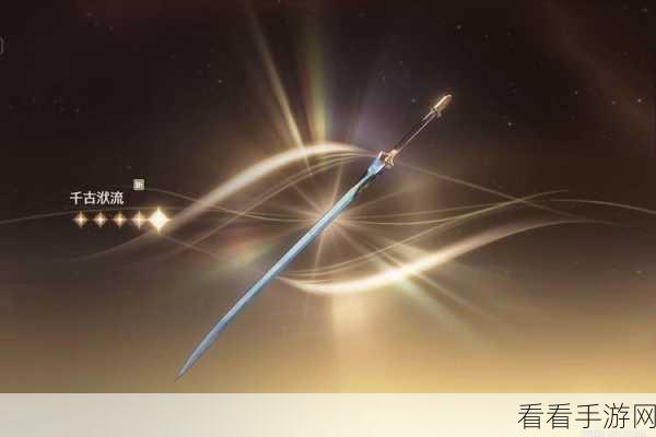鸣潮桃祈武器搭配秘籍，制霸游戏的终极指南