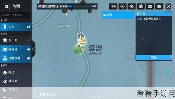 诺亚之心大叔强迫症奇遇全攻略，解锁隐藏成就的秘诀
