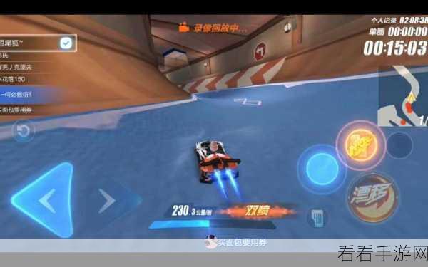 QQ飞车手游，龙影与金刚狼B车特性深度对比，谁是赛道霸主？