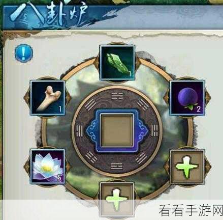 诛仙手游天诛石获取攻略，解锁珍稀道具的秘籍
