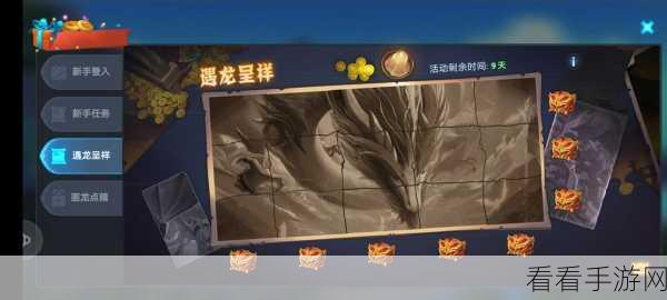 点点勇者即将公测，倒计时 4 天！精彩玩法抢先看