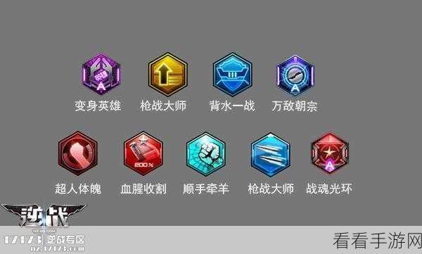 揭秘异界事务所机务员莫妮卡，技能全解析与实战应用