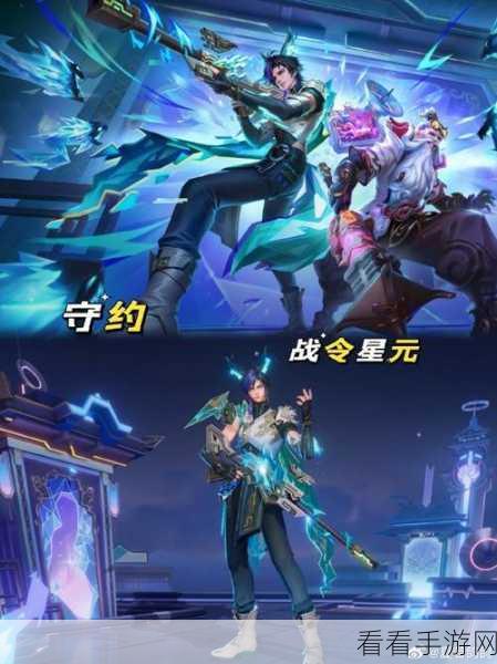王者荣耀，老夫子2021战令新皮肤武圣宗师特效全揭秘