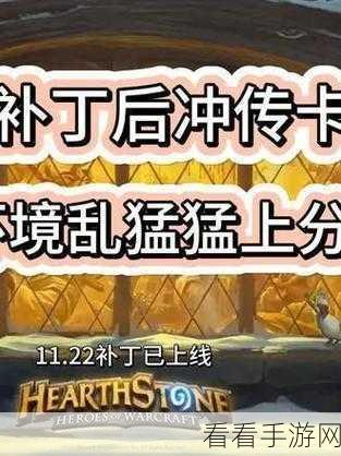 炉石传说，恩佐斯亡语猎卡组深度剖析，竞技场制胜秘籍！