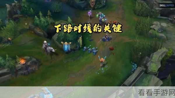 V 英雄的对线神技与精妙走位秘籍