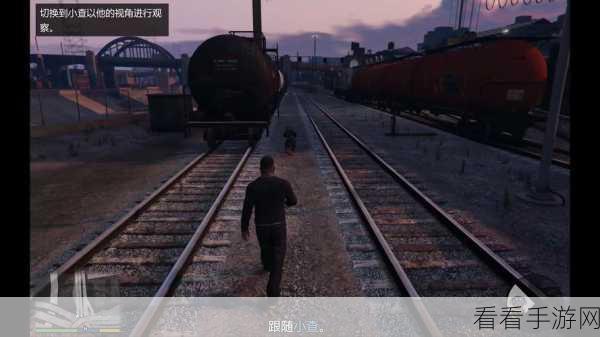 GTA5 PC版，全面解锁游戏技能，称霸洛圣都的秘籍