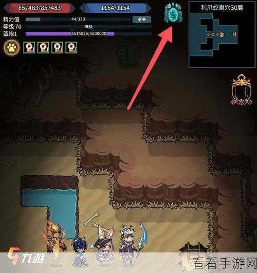 提灯与地下城，无名情书的独家攻略秘籍
