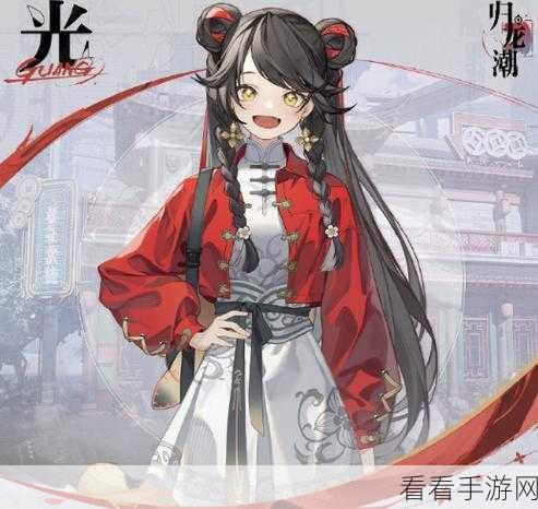 归龙潮角色技能全解锁，实战攻略与高效搭配，战力直线上升！