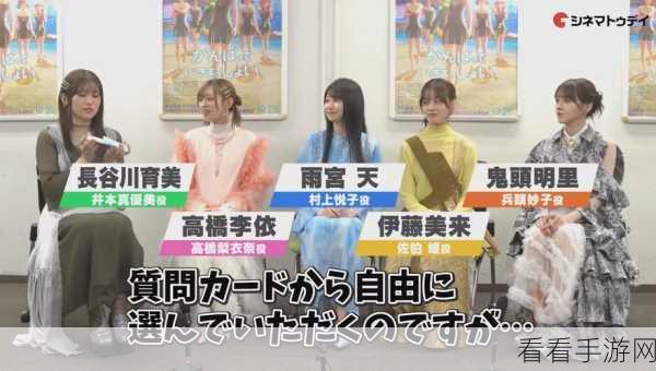 命运冠位指定惊现声优大换血！高桥李依接棒盾娘马修