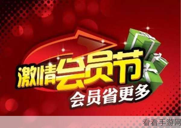 绝区零六分街街区赠礼活动全攻略，惊喜不断等你来