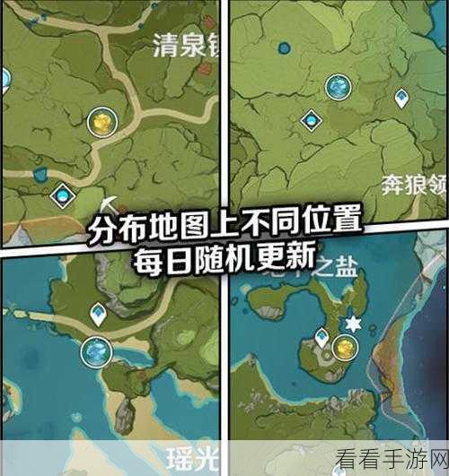 原神地脉衍出高效攻略，每日次数分配与收益最大化技巧