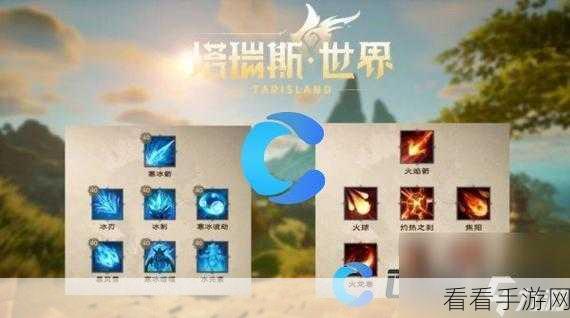 塔瑞斯世界，究竟是手游新宠还是端游力作？
