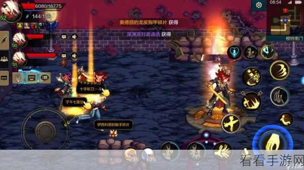 DNF天界之门任务全攻略，解锁神秘领域的必备指南