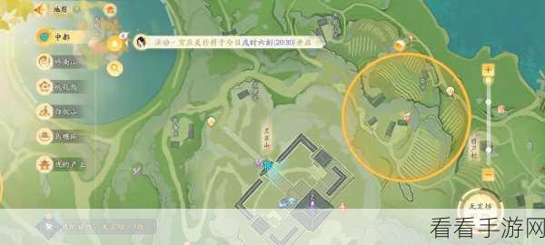 射雕手游，引雷针获取秘籍全解析