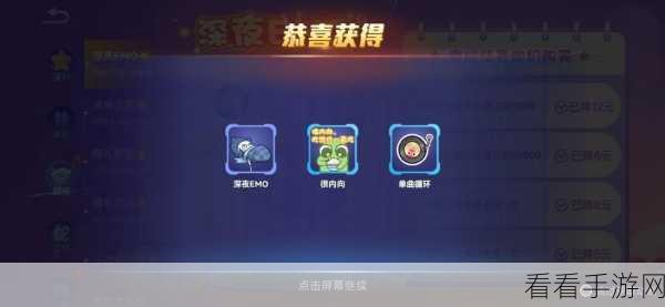 贪吃蛇大作战，告别卡屏，畅享丝滑秘籍大公开