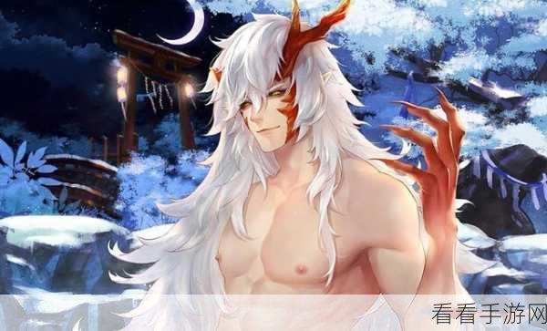 阴阳师，苍风一目连孽火凌纱皮肤获取攻略大揭秘