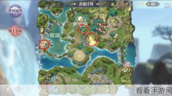 完美世界手游，揭秘隐藏任务与金大叔比武全胜攻略