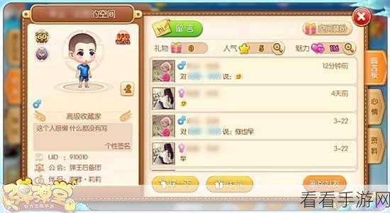 梦幻诛仙手游新纪元，元神玩法揭秘，打造超凡仙侣战力攻略