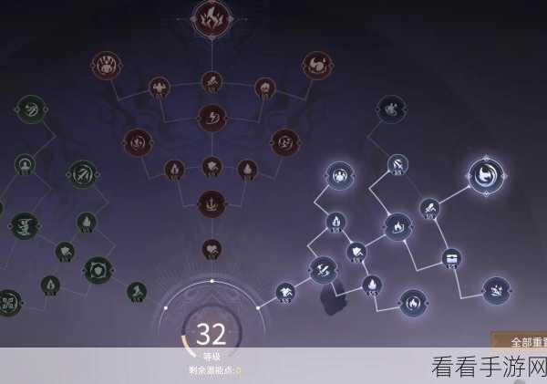 永劫无间深度攻略，沈妙修行任务全解析与实战技巧