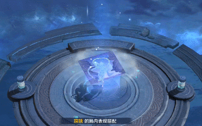 王者荣耀，揭秘桃源月圆回城特效，独家获取攻略大放送！
