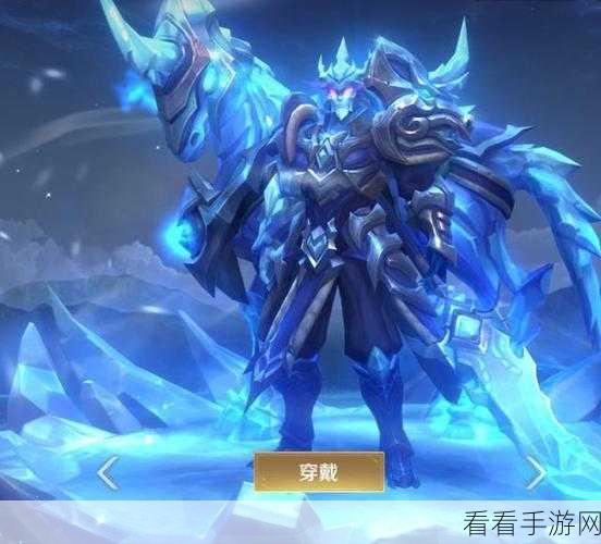 王者荣耀关羽冰封战神皮肤点券详解，珍稀皮肤获取攻略
