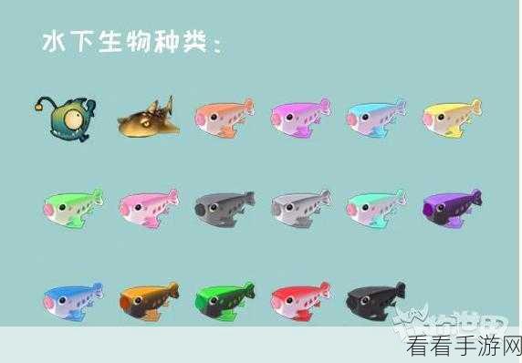 迷你世界，轻松获取鱼的秘籍大公开