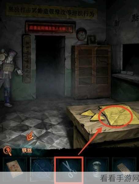 纸嫁衣2第二章终极谜题，揭秘开门秘籍
