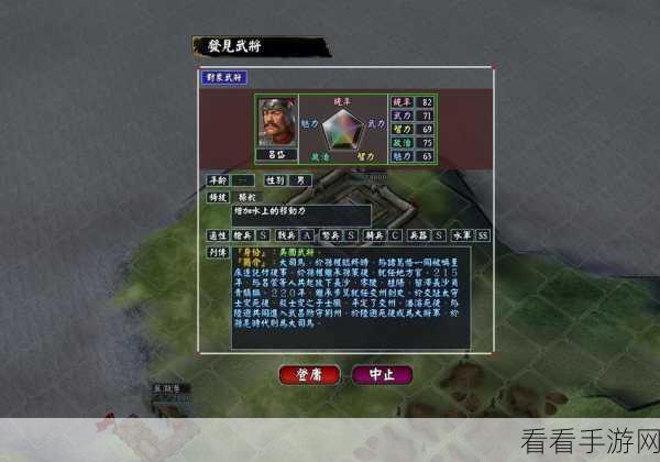国战三国志三国世界突临沉寂，背后原因令人震惊！
