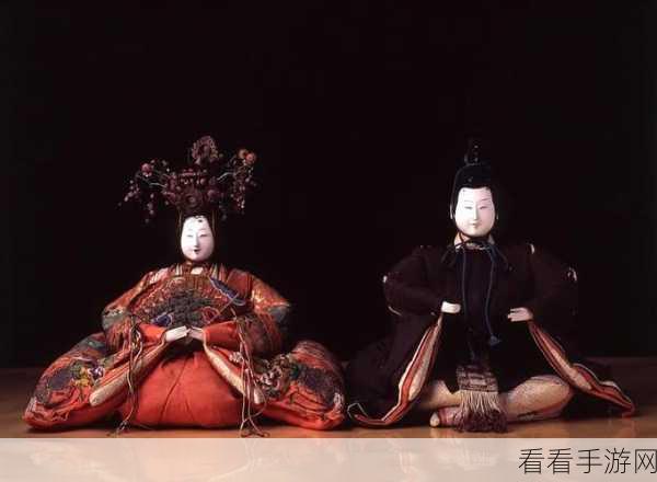 阴阳师,雏人形之旅深度揭秘,探索神秘地域赢取稀有雏人形