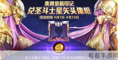 洛克王国万物生长活动全攻略 丰厚奖励等你拿