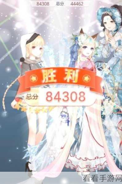 奇迹暖暖腾蛟冲霄高分搭配秘籍，解锁绝美华服的时尚之战