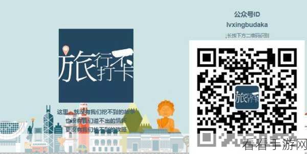 部落与弯刀，胧境之冬深度探秘与攻略指南