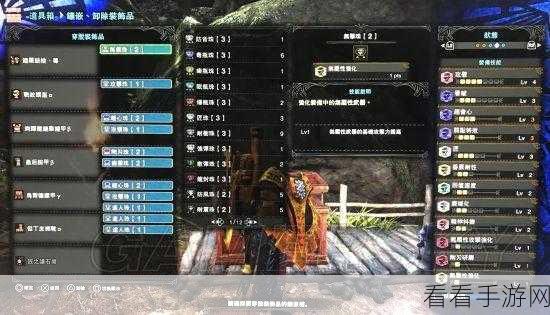 怪物猎人世界，铳枪终极配装揭秘，打造最强狩猎神器！